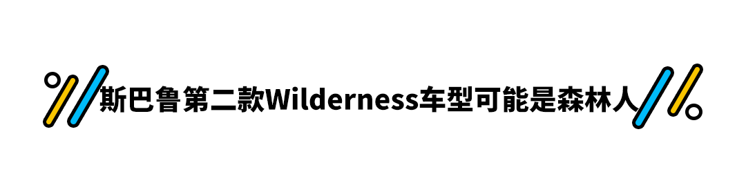 五菱有新款面包车上市吗_新车上市新款2022五菱_五菱双排加长小货车新款上市