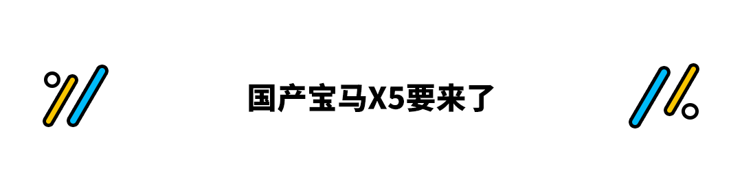 新车上市新款2022五菱_五菱有新款面包车上市吗_五菱双排加长小货车新款上市