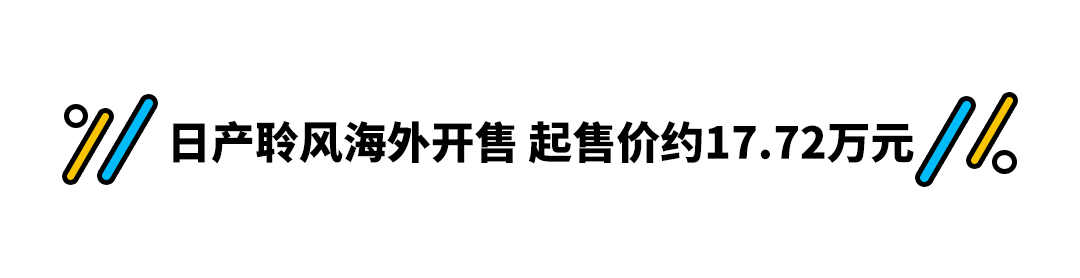 五菱有新款面包车上市吗_新车上市新款2022五菱_五菱双排加长小货车新款上市