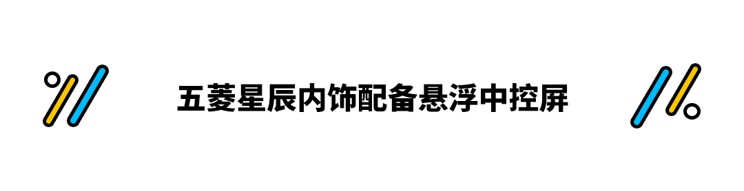 五菱双排加长小货车新款上市_新车上市新款2022五菱_五菱有新款面包车上市吗