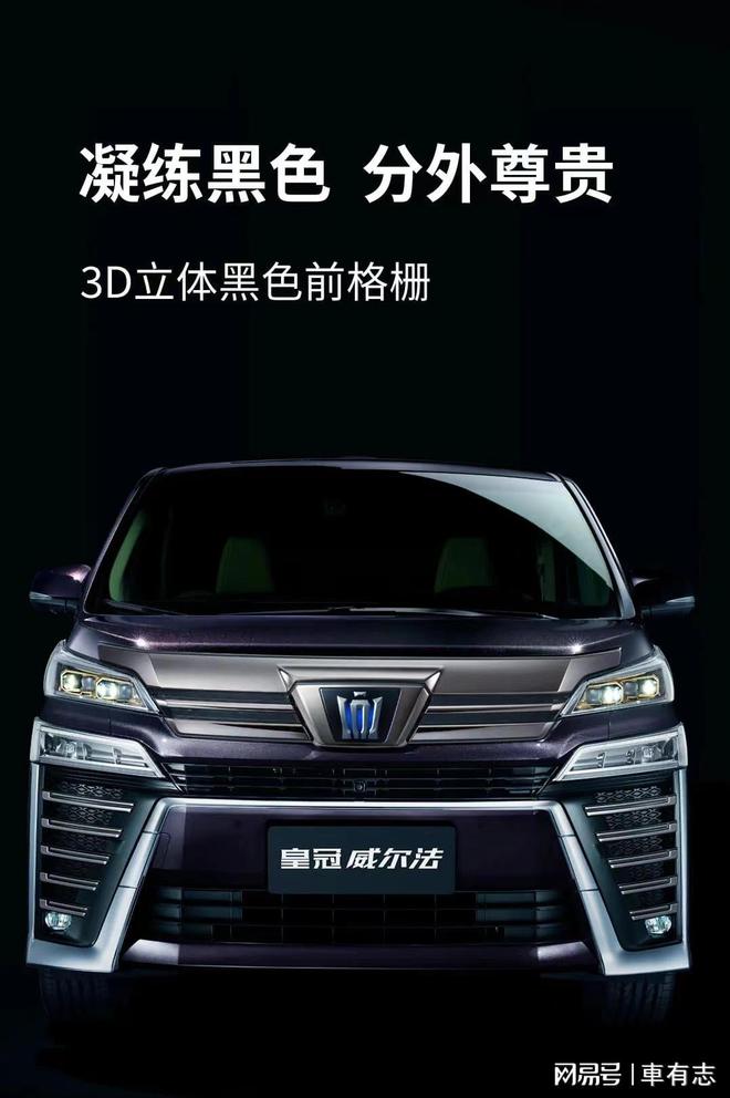 丰田即将上市新车_皇冠混动什么时候上市_丰田皇冠2022款新车什么时候上市