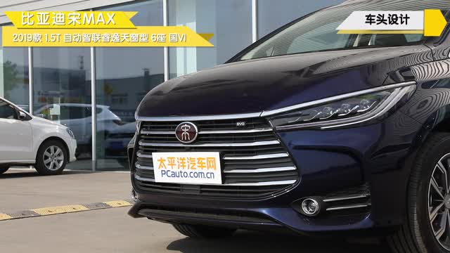 新款大众suv7座图片_宇通新款客车35座图片_新款汽车图片7座