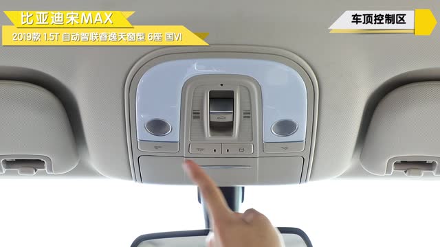 宇通新款客车35座图片_新款大众suv7座图片_新款汽车图片7座