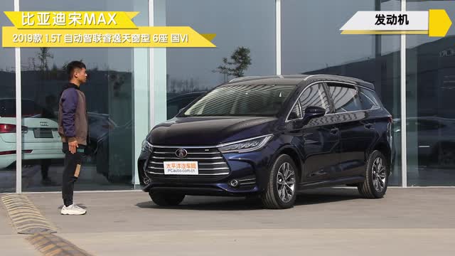 新款大众suv7座图片_宇通新款客车35座图片_新款汽车图片7座