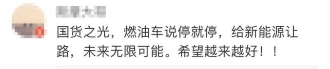 小米18年4季度销量下跌_2022年固安房价预测_2022年第四季度汽车销量预测