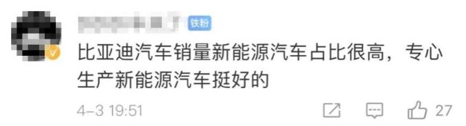 2022年固安房价预测_2022年第四季度汽车销量预测_小米18年4季度销量下跌