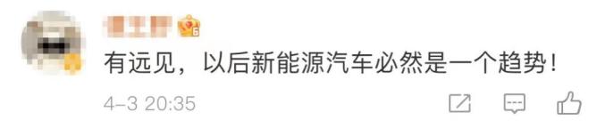 小米18年4季度销量下跌_2022年第四季度汽车销量预测_2022年固安房价预测