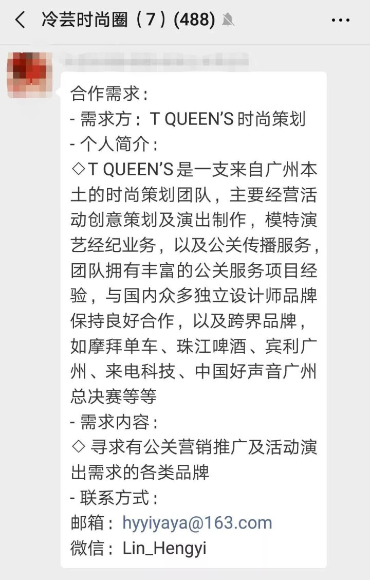 北京简单和家_北京链家房地产经纪有限公司招聘_北京简单和家服饰有限公司