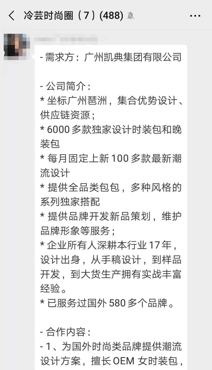 北京链家房地产经纪有限公司招聘_北京简单和家_北京简单和家服饰有限公司