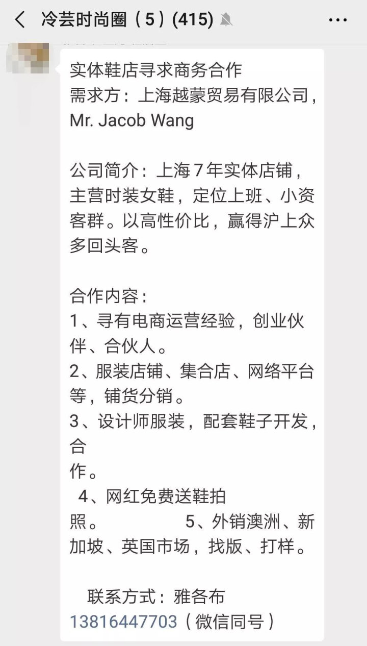 北京简单和家_北京链家房地产经纪有限公司招聘_北京简单和家服饰有限公司