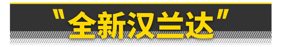 丰田2016新车suv上市_2022年suv新车上市丰田本田_丰田新车上市suv七座