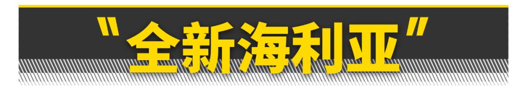 2022年suv新车上市丰田本田_丰田新车上市suv七座_丰田2016新车suv上市