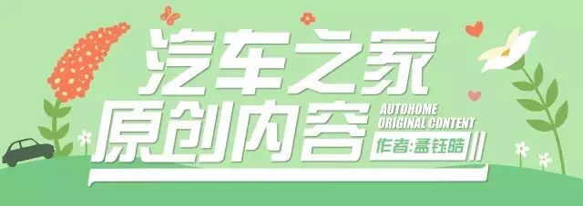 5万左右新款捷达_40万左右新款suv有哪些_新款汽车30万左右的车