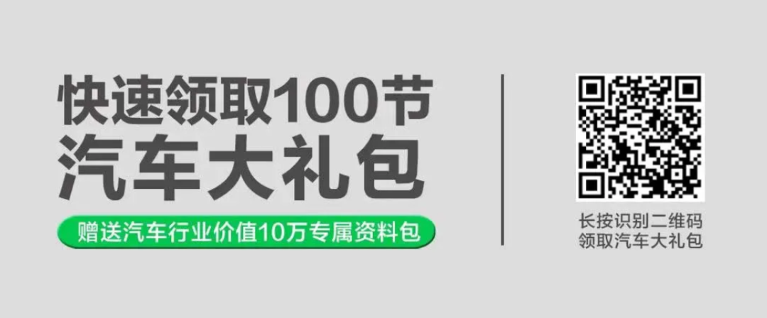 国产两厢车销量排行_国产品牌汽车销量排行榜2022_g榜销量排行