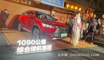 比亚迪新款suv_比亚迪电动suv_比亚迪电动汽车2022年新款suv