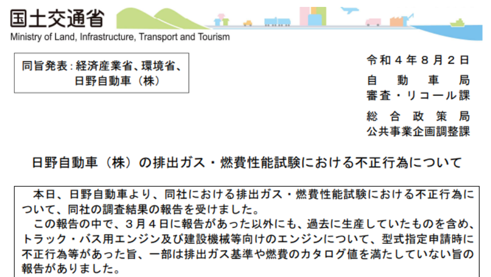 2022款汽车之家报价大全2022款丰田凯美瑞_2010款丰田凯美瑞报价及图片_丰田凯美瑞2010精英款报价