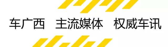 全国轿车销量排行榜前十名_国内电子烟销量榜前十名_全国电动车销量排行