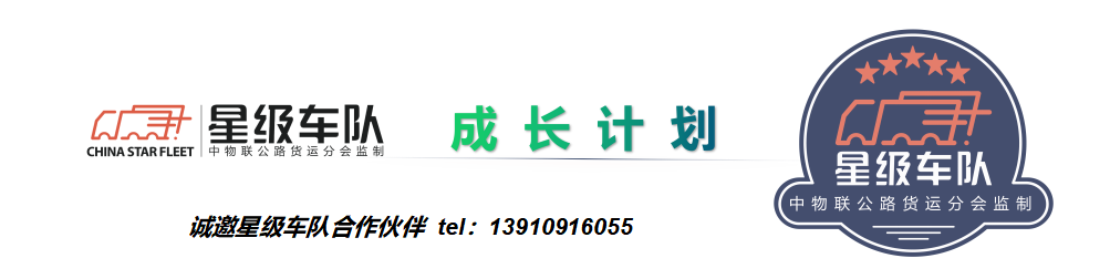 2022年属马人的全年运势男性_2022年属鼠的全年运势_商用车2022年全年销量