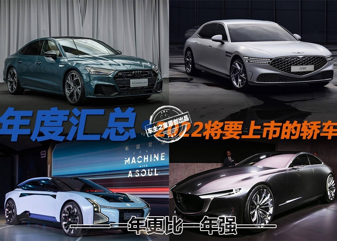 最新款奔驰保姆车_汔车之家报价2015新款中_2022新款车