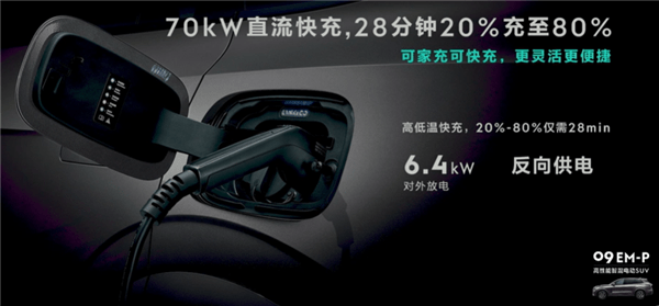 领克汽车01_领克 车友会 汽车之家_新款汽车2022智能领克