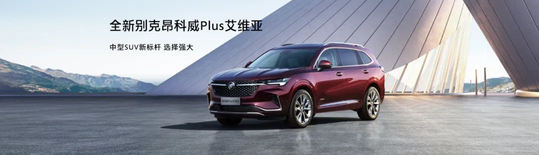 2022suv新车售价12_中华v3新车售价2017_宝马k1200gt新车售价