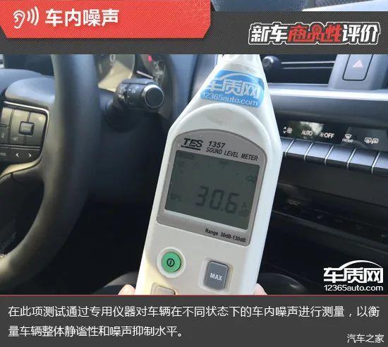 新车2017款新车报价网_雷克萨斯2017新车计划_雷克萨斯5702022款新车