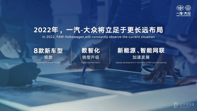 北汽 盘活 昌河 3年10款新车计划曝光_05年马自达6新车多少钱_2022年一汽马自达新车计划