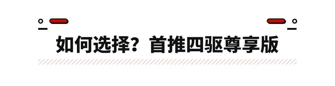 新款苹果上市旧款降价_一般新款上市的车多久降价_新车一般上市多久降价