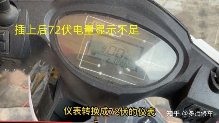 雅迪电动车有usb充电口吗_南京到禄口拼车_找不到电动车的充电口