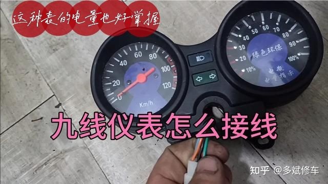 雅迪电动车有usb充电口吗_南京到禄口拼车_找不到电动车的充电口