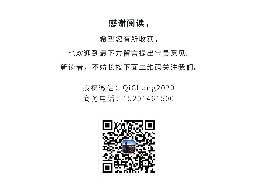 蔚来汽车销量_蔚来汽车总经理秦力洪_蔚来汽车2018销量