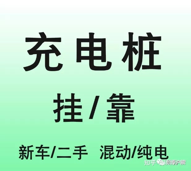 2022新汽车牌照_2022新叶城boss_伊利新升级纯牛奶2022