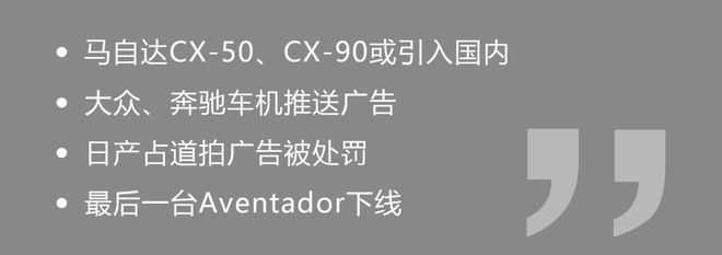 全新马自达6什么时候上市_最新上市suv马自达_2022马自达即将上市的车