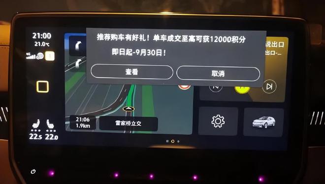 2022马自达即将上市的车_全新马自达6什么时候上市_最新上市suv马自达