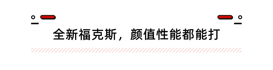 新福特蒙迪欧上市老款的呢?_蒙迪欧2022新款什么时候上市_福特新蒙迪欧2016款什么时候上市