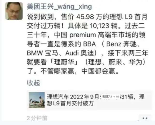 2022上半年豪华车销量_2013年豪华车型销量排行 汽车之家_11月豪华品牌汽车销量