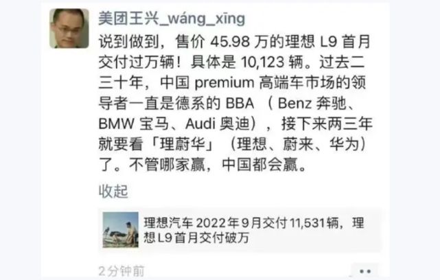 2022上半年豪华车销量_11月豪华品牌汽车销量_2013年豪华车型销量排行 汽车之家