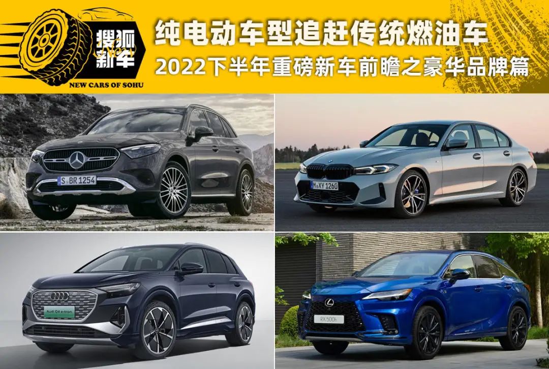 新款车型上市2016_宝马新款车型2022上市_新款车型上市2016图片