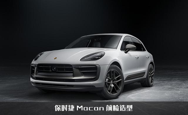 皇冠suv2022款新车报价及图片（丰田皇冠全新SUV渲染图曝光）(2)