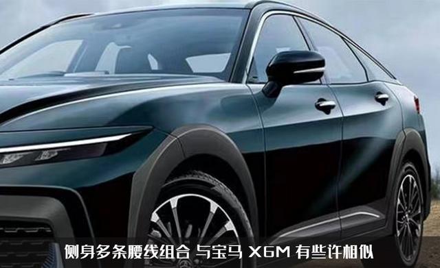 皇冠suv2022款新车报价及图片（丰田皇冠全新SUV渲染图曝光）(3)