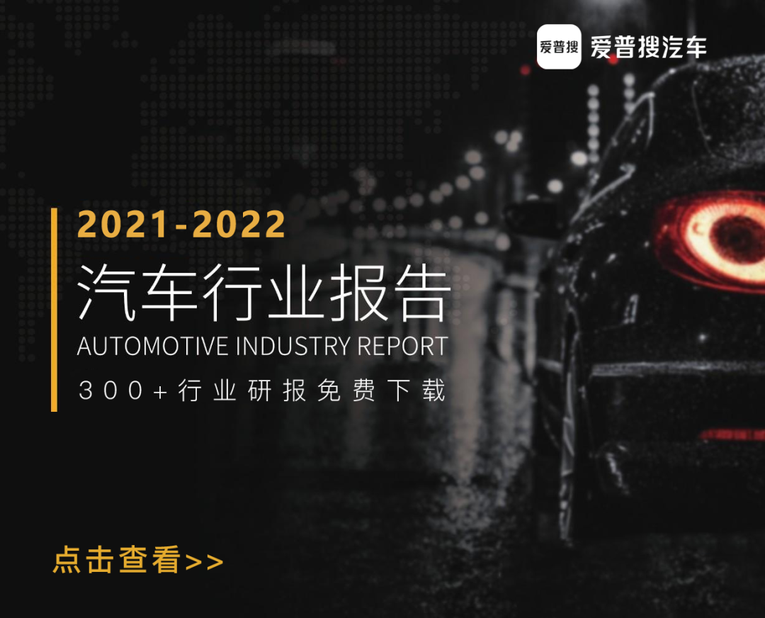 6月suv销量排行_2022suv4月销量排行榜_5月suv销量完整榜2018