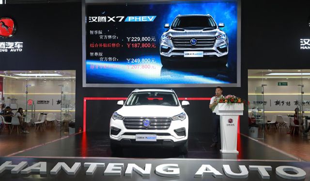 现代2017新款suv车型_现代新款车型上市2022suv_suv新款车型上市2016图片