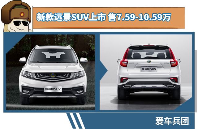 现代新款车型上市2022suv_suv新款车型上市2016图片_现代2017新款suv车型