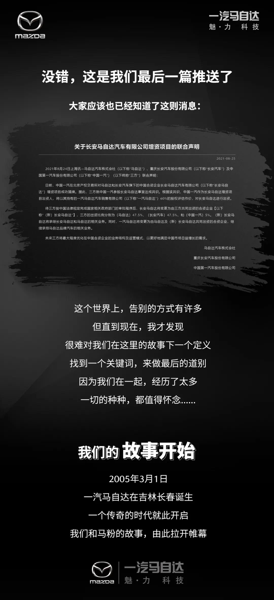 微信图片_20210830143820.jpg