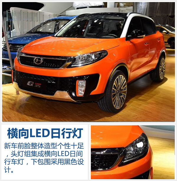 即将上市新款小型suv车_2016小型suv新车上市_2022即将上市新款小型suv