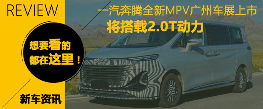 2022年suv新车上市有哪些_2013年suv新车上市_2015年新车上市车型suv