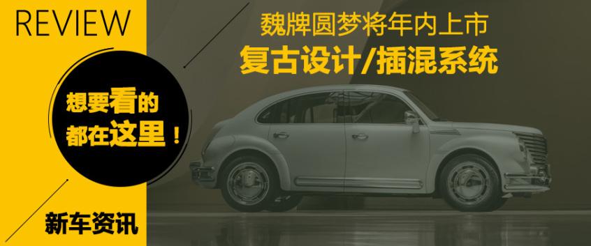 2015年新车上市车型suv_2022年suv新车上市有哪些_2013年suv新车上市