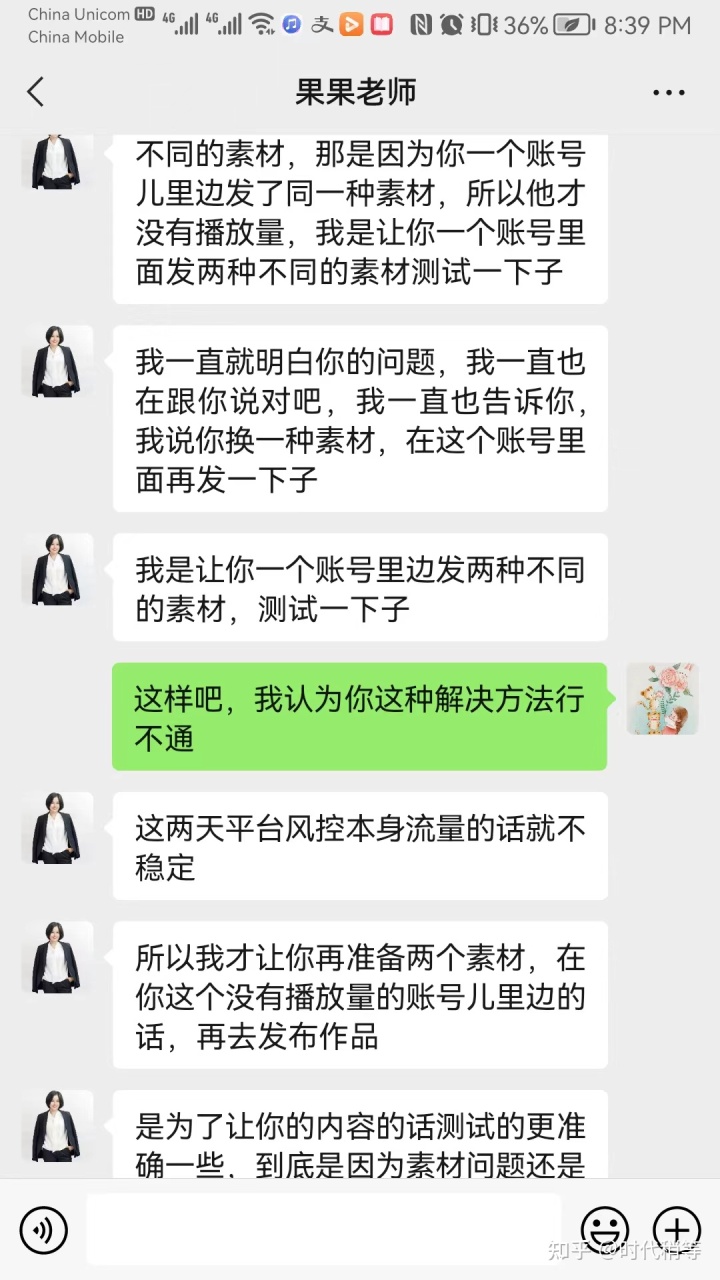 大数据培训是骗局_大数据培训骗局_汽车大数据骗局