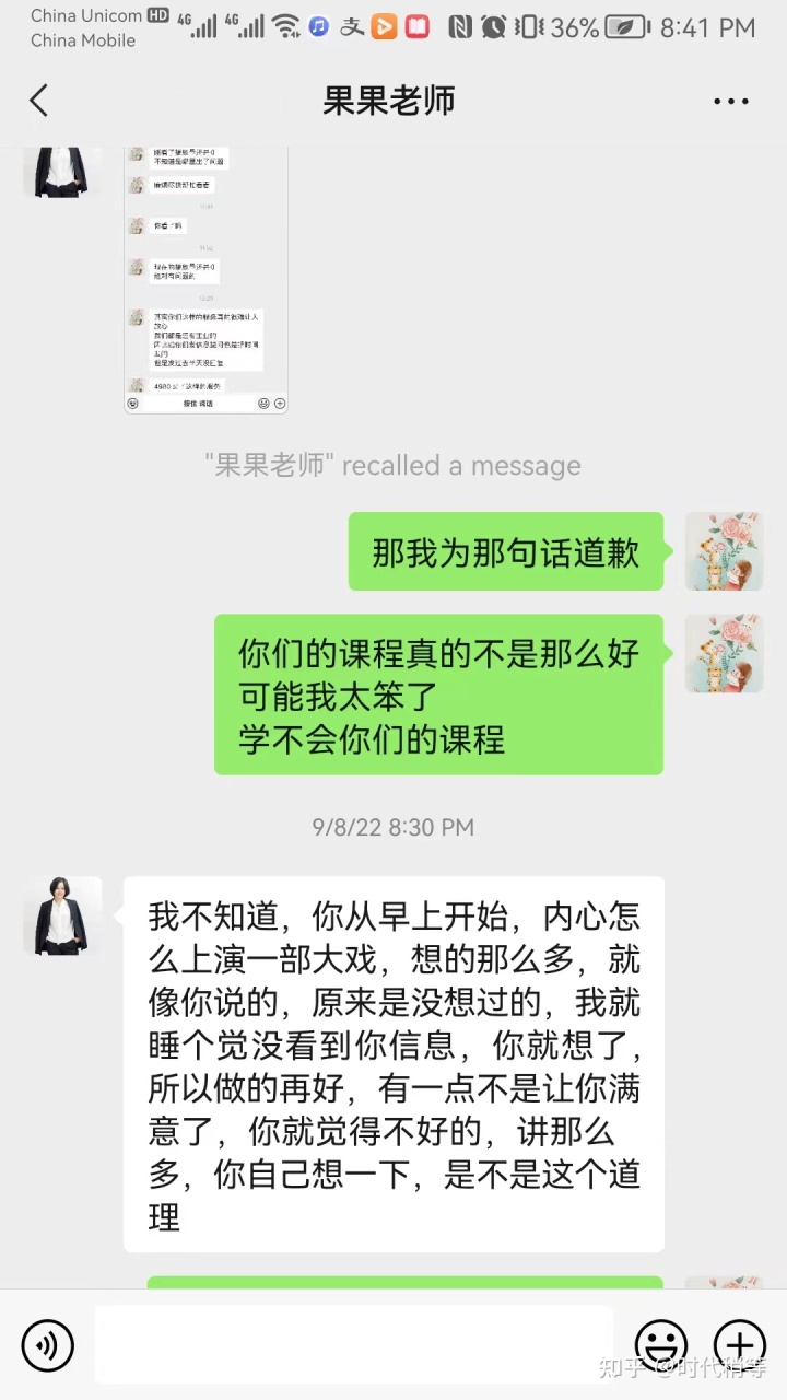 大数据培训骗局_汽车大数据骗局_大数据培训是骗局