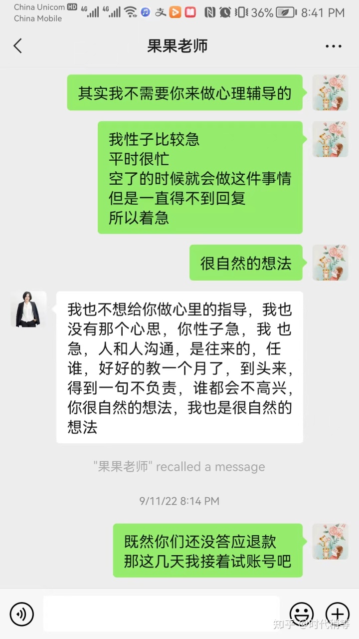 汽车大数据骗局_大数据培训骗局_大数据培训是骗局